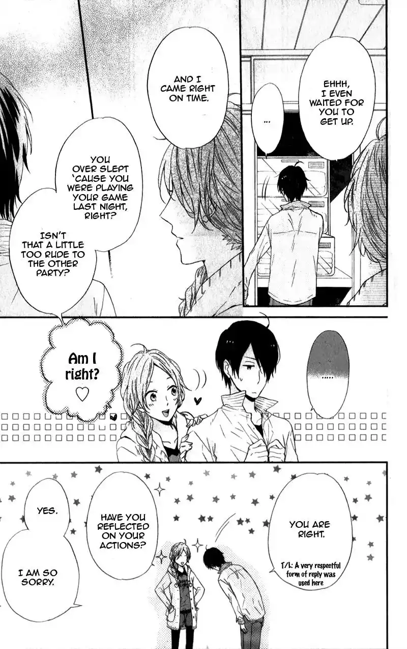 Nijiiro Days (MIZUNO Minami) Chapter 22.5 18